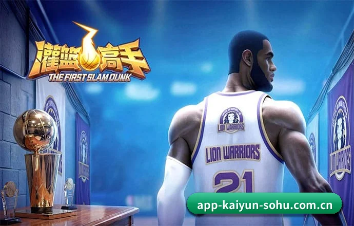 AI 革新